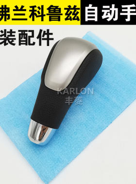原装配件质量保证大小合适