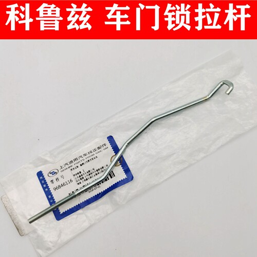 原装正品重要的事情说三遍