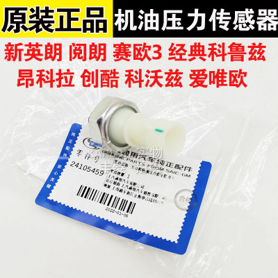 原厂配件质量保证型号匹配