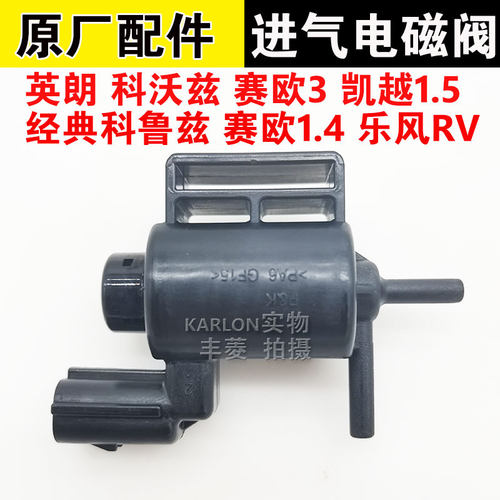 原装正品质量保证型号匹配