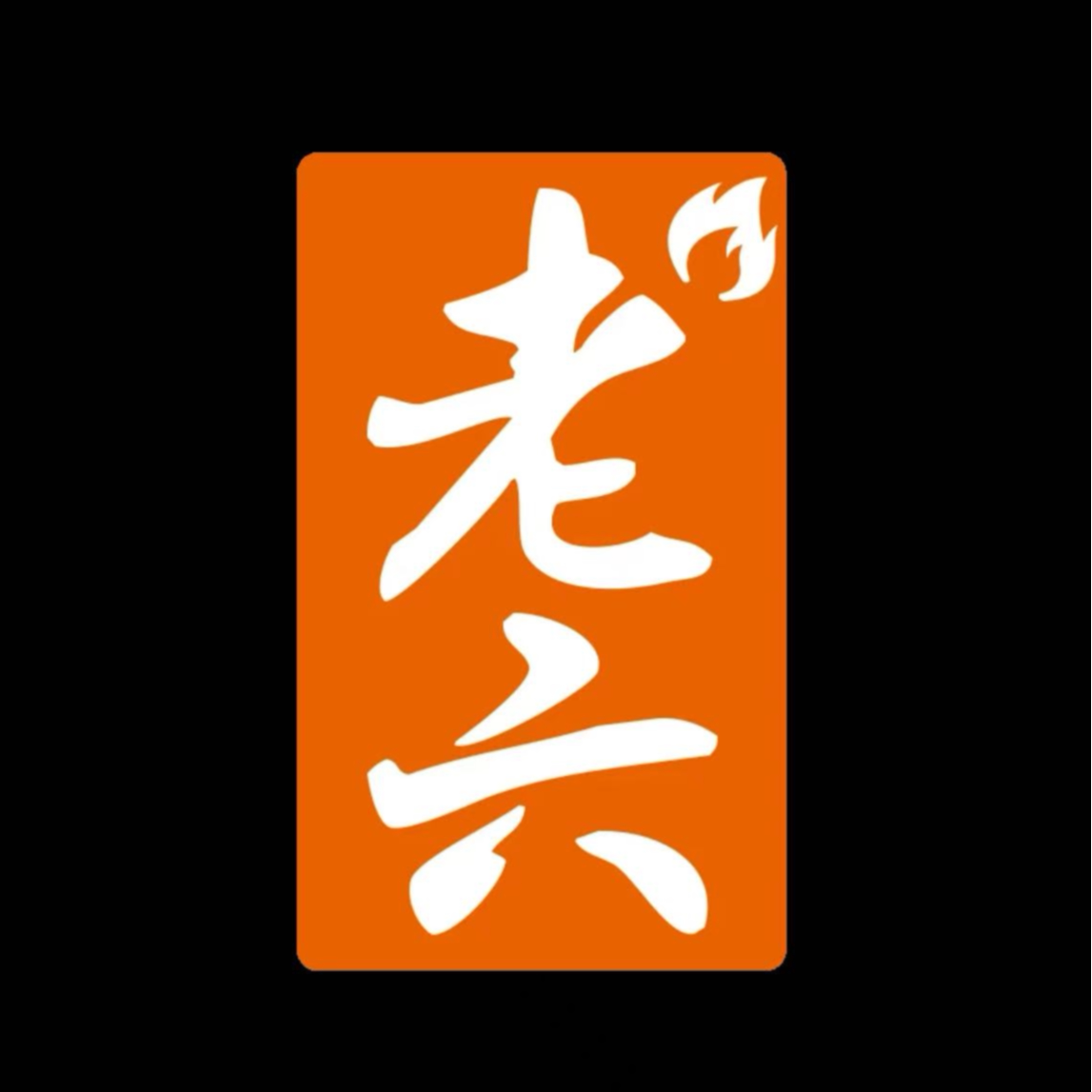 运费补差坦克改装配件