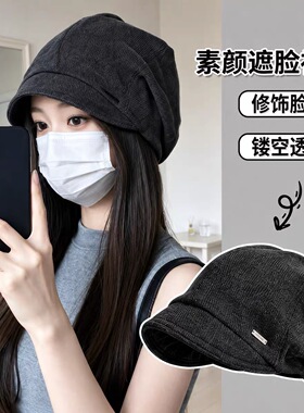 26S 韩系短檐慵懒风褶皱堆堆帽女百搭显脸小透气包头帽素颜冷帽子