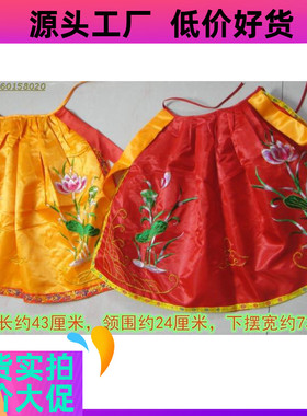 43厘米红黄莲花披风佛衣神袍佛像神像装饰品娘娘观音萻萨披肩衣服