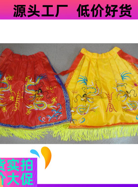 1.2尺红黄龙披风37厘米佛神衣服龙袍佛堂绣花装饰绣品民族民俗用