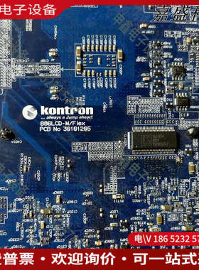 询价：控创 886LCD-M/Flex 886LCD-M 886L