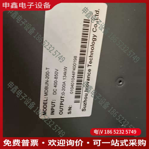 询价：变频器制动单元mdbun-200-t