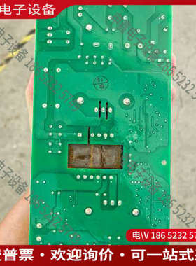 询价：阳光电源变频器电源板P-E-000265_V4柜体拆