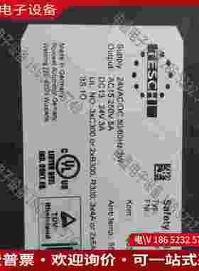 拍前询价：TESCHT F117x01 SerB 0740001