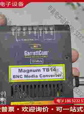 拍前询价：GarrettCom Magnum TB14-i 配件闲