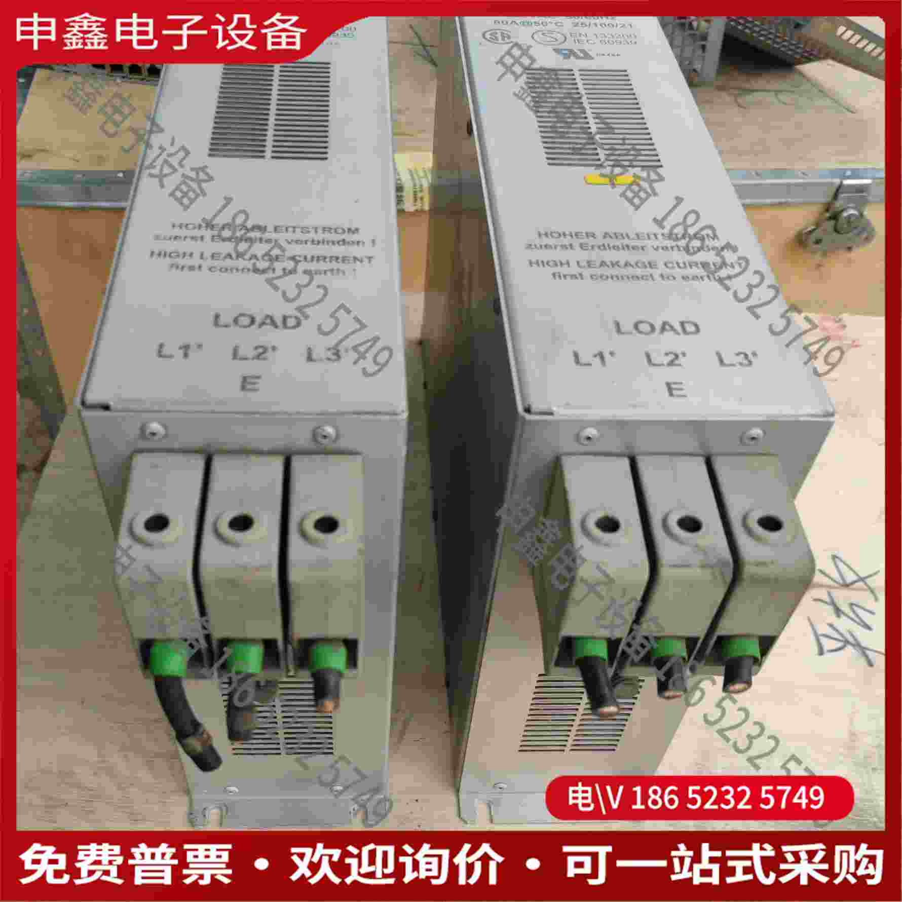 拍前询价：FN3100-80-35滤波器SCHAFFNER系统