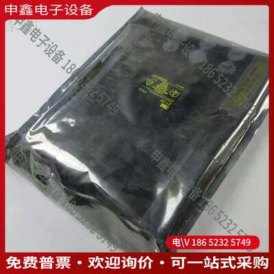 请询价：HAUNI 1895354 000 00 EN8720 BE