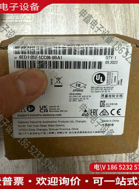 议价：主机LOGO 24CE8PLC模块6ED105