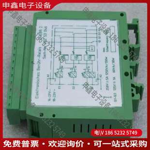 Sach－Nr39253046 EBR 请询价：菲尼克斯D