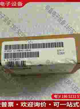 拍前询价：SIMENS数字输入模组6ES7-131-6BH01-0BA0全