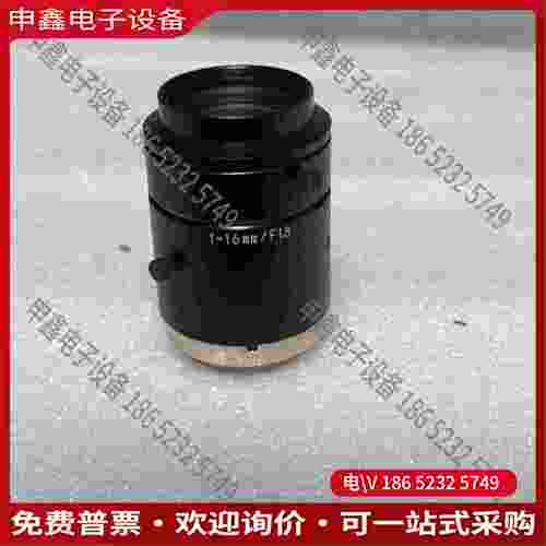 拍前询价：CA-LHR16工业C口高清镜头F=16