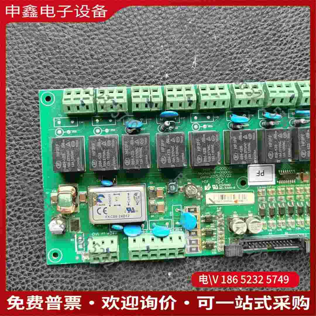 拍前询价：阳光逆变器SG500MAX专用PF板