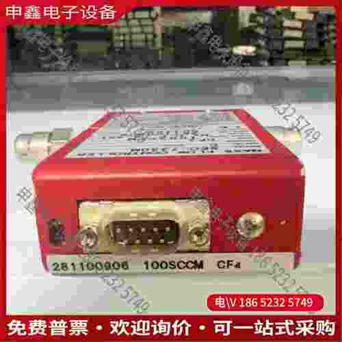 拍前询价：日本STEC SEC-7330M质量流量计100sccM