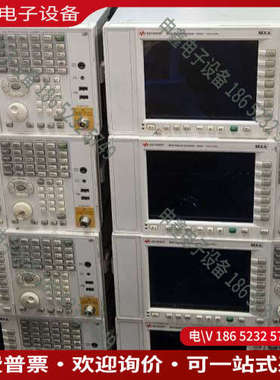 询价：工程退租Agilent N9020A信号分析仪XP系统ke