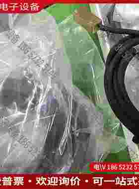 拍前询价：DXM 读数头 MRHS20X-50 磁栅尺读数头 1um