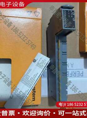 请询价：贝加莱模块X20DO4322 X20DO4332 X20AT