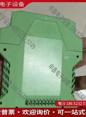 请询价：STI-COM-1通讯模块绿色外壳带接线端子拍摄