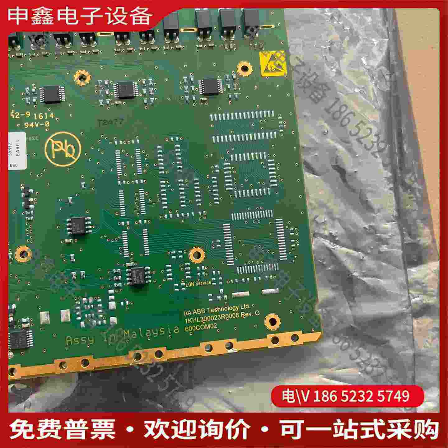 拍前询价：ABB控制板COM02 1KHL178025R0101Z