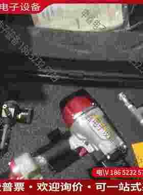 拍前询价：flexco进口气动铆钉枪power set rivet