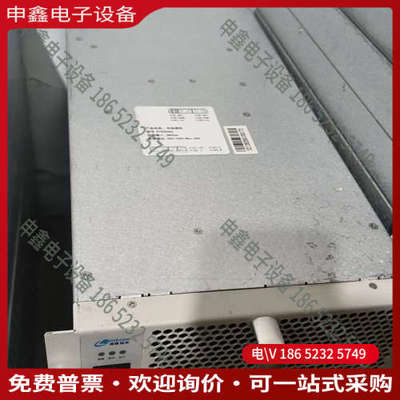 询价：凌康R75060G6模块20kw三统一尺寸好无拆