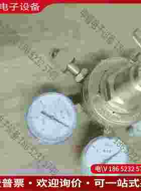 拍前询价：155HFIN-800氮气减压阀