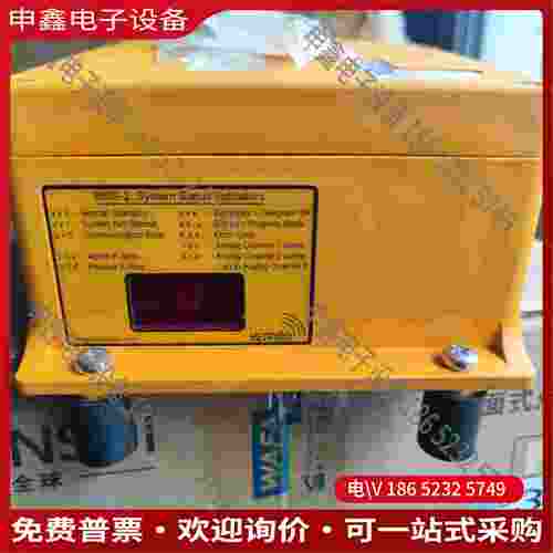 拍前询价：Hetronic CS434 BMS 2 System Ra