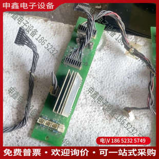 询价：伟肯CN250C X4G0N0板子250 315Kw