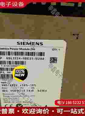 拍前询价：6SL3224-0BE31-5UA0SIMENSG120变频器