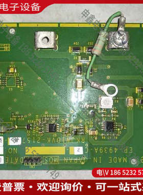 询价：高压变频器检测板型号为EP-49394A-C0157产