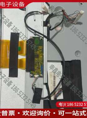 请询价：TOWING一体式触摸屏VV900-156屏幕型号PC-GF