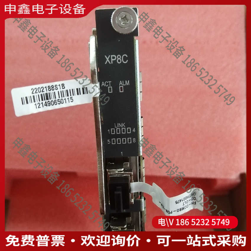 议价：烽火8口板子XP8CR1AN2A