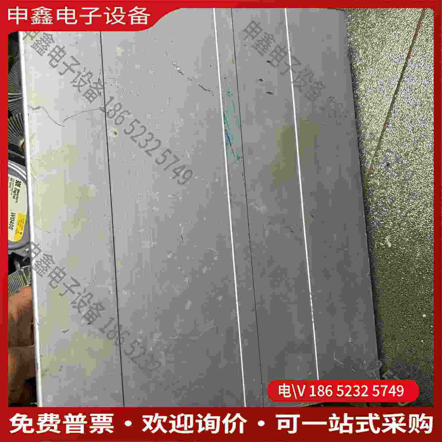 拍前询价：Cosmos 2000 Smitec驱动器