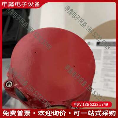 请询价：BExBG05D防爆声光报警器红色外壳带防护网格罩型号