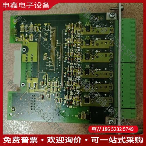 询价：SETEX PLC 模块 AM060