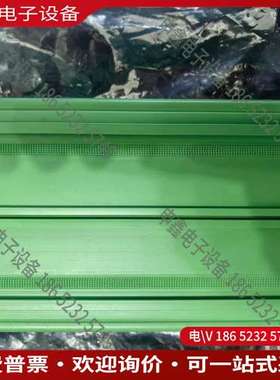 请询价：SAM DEM401数字输入模块绿色外壳带接线端子18