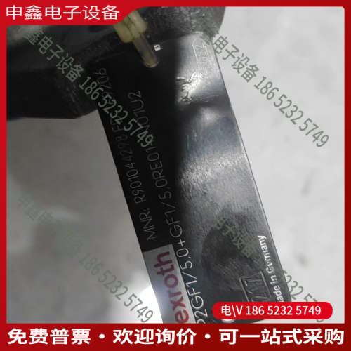 询价：德国力士乐液压泵P2GF1/50+GF1/50RE01+