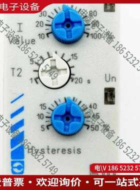 请询价：法国高诺斯 继电器 EIH84871034