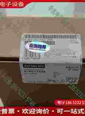 拍前询价：6ES7151-7AA21-0AB0 6ES7 151-7AA21-0AB0