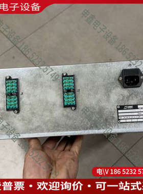 询价：法国CSEE Transport频率检测处理单元（Proce