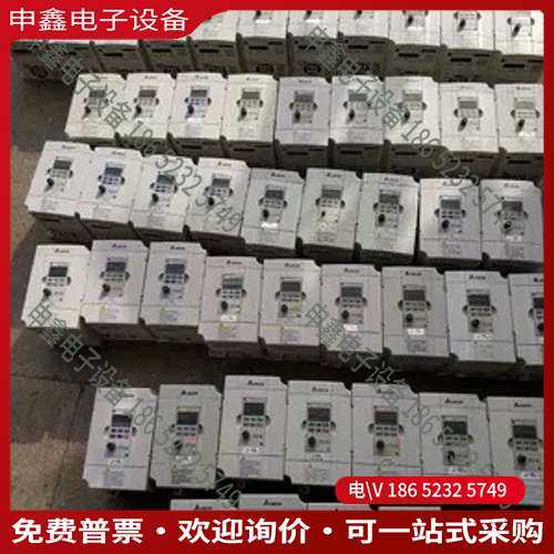 请询价：台达变频器VFD004M21A/VFD007M21A/VFD
