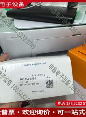 请询价：世伟洛克 S03351655B PFA-4RPS8 PFA