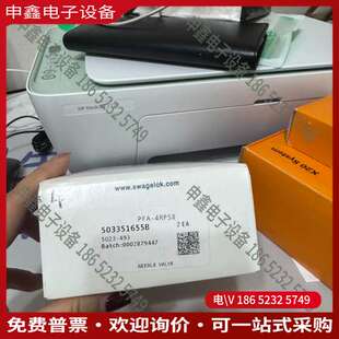 请询价：世伟洛克 S03351655B PFA-4RPS8 PFA