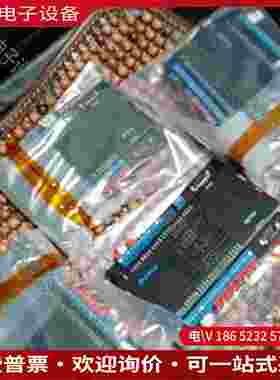 拍前询价：MC7744-D100 leetro 乐创 六轴点胶控制器