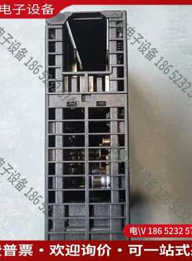 请询价：SIMATIC S7-300 Analog Outpu