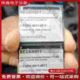 拍前询价：倍福内存卡16GB/CX1800-0411-0011