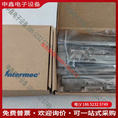 询价：Intermec易腾迈PC43T PD43 PD43C打